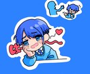 アニメ風のアイコンを書かせていただきます ゆるっとしたようなミニキャラを書かせていただきます。 イメージ4