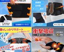 7枚10000円。Amazonの商品画像作成します ネット通販・amazon中国輸入等丸投げOK。完全翻訳。 イメージ6