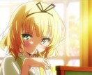 あなたの癒しになりたいと思っております ＊誰かとおしゃべりしたい方＊相談したい方 イメージ2