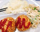 お子さまにおすすめのお料理を紹介します お子さまの好き嫌いやアレルギーに対応したお料理を紹介します◎ イメージ3