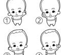 似顔絵LINEスタンプつくります ご自身やお子さまの似顔絵でLINEスタンプつくりませんか？ イメージ4