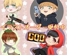 かわいいデフォルメキャラお描きします YouTubeやSNS用アイコンに イメージ4