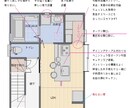 平面プラン改善アドバイスします 3000軒あまりを担当した経験から、提案させて頂きます。 イメージ1