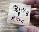どんな小さなお悩みでもお聞きます あなたのおかぁちゃんカウンセラー イメージ1
