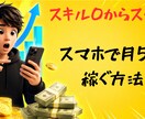 目を引くYouTubeサムネイル作成します ⁠【実績作り特価】目を引くYouTubeサムネイル作成 イメージ4