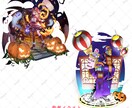 Vtuber・TRPG全身立ち絵イラスト作ります 季節ごとに様々な個性あるクリエイターが立ち絵を格安で納品！ イメージ4