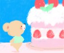 ほっこりかわいい動物イラスト/アイコン描きます 商用可！挿絵、アイコン、チラシなど、心温まるタッチでご提供！ イメージ5