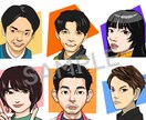 SNS用のアイコン似顔絵描きます 似ていてポップな似顔絵、低価格で描きます！ イメージ1