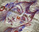 手書きイラスト描きます 色鉛筆を使用して個性的な絵を描きます イメージ3