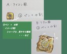 商業利用可！水彩でフードイラストを作成いたします アナログで味わい深い挿絵を。レシピ本、メニューなどにどうぞ♪ イメージ4