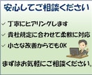 貴社規定の有給休暇をExcelで自動管理します 繰越・消滅も自動計算／柔軟に対応 イメージ5