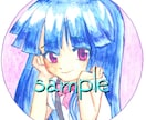 イラスト作成します キャラクターや風景、ポストカード等のイラスト描きます。 イメージ6