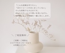 AI×CanvaでInstagram投稿制作します 女性向けサービスにぴったりな投稿画像・キャプション制作します イメージ10