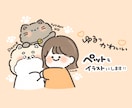 ゆるっかわいいペットアイコン描きます 犬、猫、鳥、爬虫類、魚、なんでもご相談ください！ イメージ1