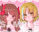イラスト描きます 貴方のためのアイコンや夢絵を制作致します！ イメージ7