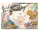 イラスト、ウェルカムボード、フライヤー描きます あなたのイメージを繊細な水彩画へ。アイコン500円から イメージ2