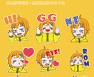 配信者の知り合いみのサービスになります 配信や広告で使用するためのキャラクターアイコンを作成します イメージ8