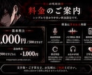 悪役・ダーク系キャラクターボイス承ります 不気味な空気感の低音演技をします イメージ3