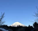 国内旅行（家族・カップル・友達）の企画をします 時間が無い、どこの方面が良いか分からない、お悩み解決します！ イメージ1