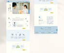 STUDIOでホームページを制作します “らしさ”が伝わる、 世界観重視のWebデザイン イメージ6