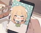 30分⭐️23歳女性がチャットでお話しします 電話苦手さんにオススメ！30分集中チャット！ イメージ2