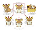 クセが強い‼︎キャラクターデザイン承ります ほっこり癒されるかわいいキャラクター作ります♪ イメージ2