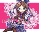一枚イラスト描きます 可愛い系で主に6頭身を描きます！ イメージ2
