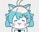 まったり猫化描きます お急ぎ便も受付中です！お気軽にどうぞ！ イメージ1