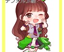 可愛いSNSアイコンイラストを描かせていただきます デフォルメのかわいいイラストであなたのSNSを彩りませんか？ イメージ2