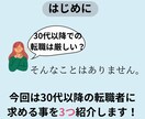 SNS用の画像、動画作成をします SNSの運用に！！！様々な流行を取り入れた画像、動画を！！ イメージ2