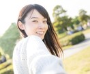 お話してホッとしませんか？固まったココロほぐします 1分でも♡どんなお話しでも親身になって聴きます♡♡♡ イメージ7