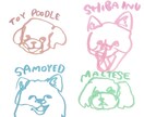 愛犬を一筆書きで描きます 10〜20秒で描き上げる似顔絵 イメージ1
