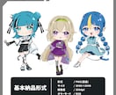 商用利用込み！ミニキャラ/SDキャラお描きします アイコン/グッズ/動画/スタンプなどに◎ イメージ3