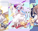 キラキラした可愛い女の子のイラストを描きます 用途に応じたイラストを短期間で制作いたします イメージ5