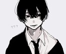 等身?イラストオーダー受け付けます 貴方の要望にぴったり合わせたイラストを提供します！ イメージ1