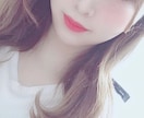 彼女✨友達感覚になって、何気ないお話伺います 今日も１日お疲れさま〜♡5分でもお話しませんか？癒します❣️ イメージ1