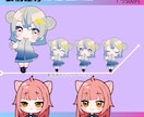 商用利用可★可愛いオーダーメイドキャラ作成します 配信用オリキャラなど☆ミニキャラ･SDキャラも イメージ6