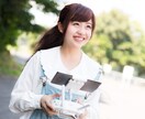 心に閉じ込めてるネガティブな感情 受け止めます 真面目な頑張り屋さんがもっと楽に生きられるように✨ イメージ8