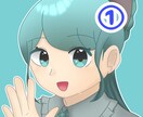 デフォルメ、等身イラストお描きします SNSのアイコンに最適なイラストをお描きします！ イメージ2