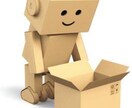 引越しに関するご相談、悩みお答えします 引越しの金額相場がわからない？など何でも伺います！ イメージ1