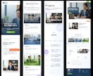 爆速表示でSEOに強い次世代のHPを作成します 運用費無料〜！WordPressより爆速！集客に直結するHP イメージ6