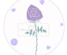 かわいいアイコン描きます シンプルだけど、心に残るかわいさをお届けします イメージ1