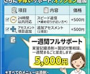 看護実習記録・アセスメントの悩みスッキリ解決します 指導者に「よく書けているね」と言われる実習記録を徹底サポート イメージ4