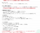 綺麗で可愛い！キラッと目を引くイラスト作成します 商用OK◎Vtuber｜キャラデザ｜MV｜記念企画グッズ等 イメージ6