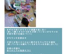 人生を好転させるお片付けサポート致します みなさん、もっと身軽になりませんか？ イメージ9