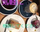 あなたの抱えている悩みを聞きます 少しでもあなたの心の悩みが解消できるように、相談に乗ります。 イメージ1