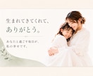 発達障害や不登校のお話聞きます 否定せず優しくお気持ちに寄り添います イメージ10