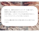 霊視×電話占い♡お悩みに寄り添い、丁寧に占います 不安をお聞かせください◎家庭、相手の気持ち、生きづらさなど イメージ4