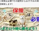 わかりやすく、読みやすいライティングします 「SEO × 読みやすさ」に特化したライティングいたします。 イメージ3