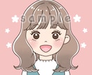 わかりやすくて好感が持てる表情７点セット制作します 表現豊かなリアクションで見る人に伝わるイラストを描きます イメージ7